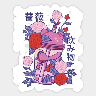 Kawaii Japanese Floral Cat Bubble Tea Sticker